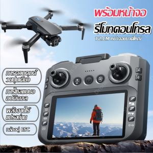 DJI โดรน Drone รีโมทคอนโทรลหน้าจอ 5.5 นิ้ว โดรนติดกล้อง 5G WIFI FPV Brushless โดรน พร้อมด้วย 8K HD กล้อง RC โดรน เครื่องบินควบคุมระยะไกล