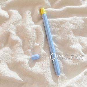Korean Style Pure and Candy Color for Applepencil Case Applepencil1/2 Generation Protective Case NIB Cover iPad Stylus Pencil Pro Ultra-Thin Soft Silicone Protective Case Drop-Resistant Pencil Grip