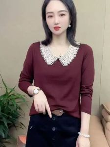 HUAXUNRAN | Áo Thun Giảm Cân Chống Lão Hóa Viền Ren