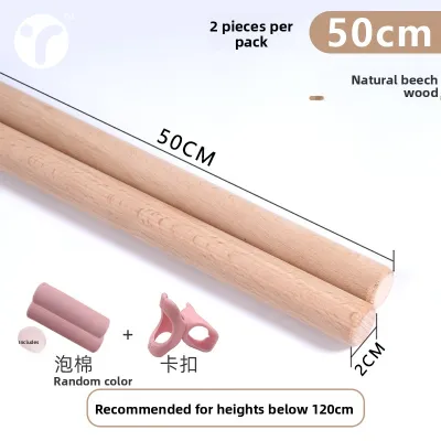 INRT | Posture Correction Wooden Stick