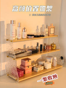 ชั้นวางเครื่องสำอาง Acrylic Desktop Organizer สำหรับห้องนอน ชั้นวางเครื่องสำอางแบบเรียบง่าย ชั้นวางของสำหรับโต๊ะเครื่องแป้ง