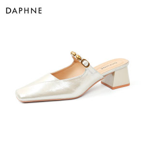 Daphne | Thick Heel Square Toe Summer Mule Sandals