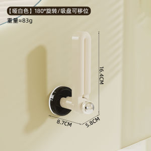 Giá Để Bàn Chải Đánh Răng Bằng Nhựa Treo Tường Không Cần Đục Lỗ Giá Để Đồ Vệ Sinh Cá Nhân Giá Để Đồ Trang Điểm Giá Để Đồ Phòng Tắm