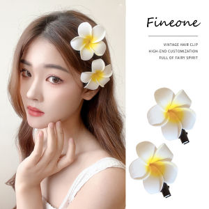 1Pcs Flower Hair Clips for Women Girls Hairpins Egg Flower Barrette Hawaiian Wedding Holiday Seaside Hair Accessories