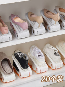 Adjustable Double Layer Shoe Rack European Style Foldable ABS Aluminum Alloy Storage Shelf for Home Decorated Living Room