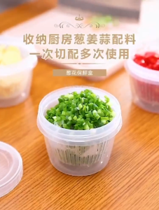 【i.Rumah】 Keep Fresh Box Home Storage Box Kitchen Double Refrigerator Sealed Multifunctional Drain