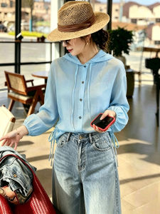 UV Protection Loose Fitting Hooded Shirt