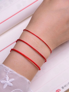 Adjustable Size Small Red Rope Bracelet Hand Woven for Zodiac Year  out Fashion Jewelry Womens Accessory Non-Embedded
