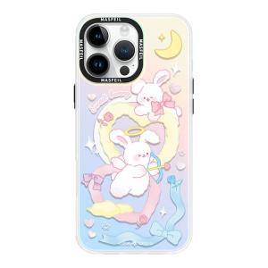 Asina | Ultra-Thin Sweet Core Rabbit Magnetic Absorption Phone Case For Apple 17Promax iPhone 16 Protective Cover Stylish Female Model 15Plus Full Protection Cute 12 Internet Famous P13Pro New Model High End