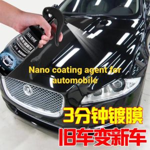 Car Nano Coating Agent Spray Nano Crystal Glaze Coating Polymer 500ml