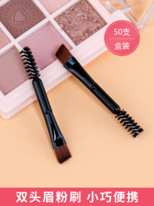 Portable Mini Dual-Head Eyebrow Brush