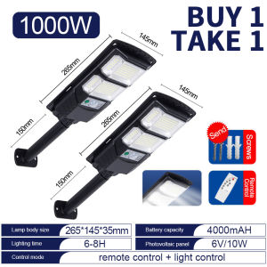 [Buy 1 Take 1]solar street light outdoor waterproof IP67 2000W outdoor lighting led lights for room at night rechargeable  with solar panel christmas