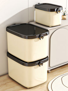 Rectangular Covered Storage Box Toy Cosmetic Organizer Desktop Home Use Storage Box for Snacks Toys And Miscellaneous Items