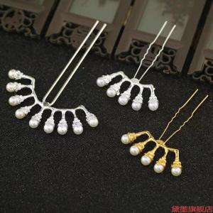 Pearl Hairpin Set Classic Nine Holes Vintage Ming Dynasty Headwear Hair Accessories Five Head Rows Nine Head Pearl Hairpins