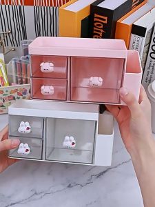 MITI4 พร้อมส่ง กล่องเก็บของอเนกประสงค์พร้อมลิ้นชัก เก็บเครื่องเขียน เก็บเครื่องสำอาง เก็บของอเนกประสงค์ COD MITI143