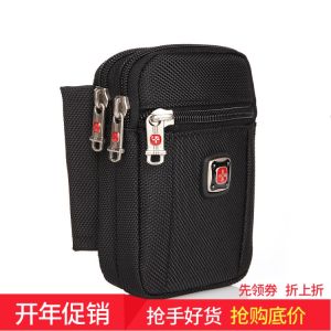 Mens Multifunctional Waist Bag Outdoor Sports Canvas Belted Military Knife Phone Bag Compact Size Oxford Fabric Pouch for Running Fitness Travel