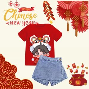 KAOS IMLEK ANAK GONG XI FA CAI