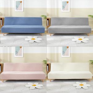 Elastic Anti-Slip No Armrest Sofa Cover Full Wrap
