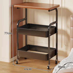 Multifunctional Mobile Side Table