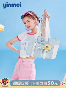 Ymeet Navy Series Commuter Tote Bag Simple Large Capacity Single Shoulder Bag for College Students Class Casual Leisure