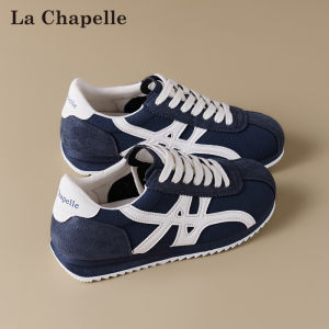 La Chapelle | Vintage Versatile Lightweight Soft Sole Training Shoes