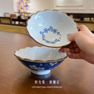 Ritual Sensation Small Bowl Underglaze Shallow Mouth Flower Wave Edge Rice Dip Sauce Fruit Porcelain Bowl Chinese Style Petal Shape