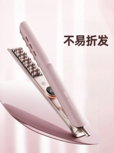 LENA | Negative Ion Tiny Fluffy Root Corn Curling Iron