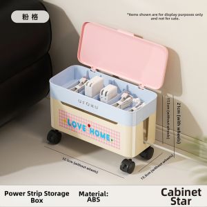 CHUMX | High Capacity Wire Organizer Cable Management Box