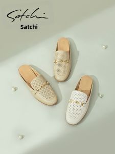 Spring Summer Womens Mules Perforated Breathable