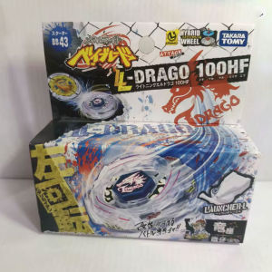 Takara Tomy | TAKARA TOMY Con Quay Hồi Chuyển Chòm Sao Kim Loại Cổ Điển Dòng BB Quà Tặng Giáng Sinh Cho Trẻ Em