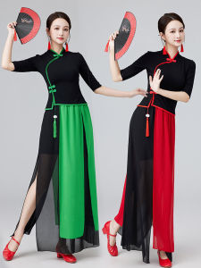 2024 Square Dance Clothing New Arrival Suit National Style Ethnic Style Classical Dancing Dress Fan Dance Cheongsam Performance Costume Women