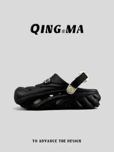 QING_MA | Breathable Lightweight Soft Bottomed Slippers