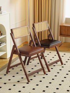 maitian | Folding Home Minimalist Stool Real Wood Rattan Back