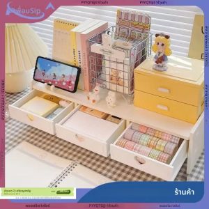 ชั้นเก็บคอมพิวเตอร์เดสก์ท็อปพร้อมลิ้นชักขาตั้งจอภาพโต๊ะทํางานชั้นเก็บหอพักแล็ปท็อปผู้ถือเครื่องเขียนOrganizer