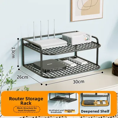 MUGG | Wall Mounted Shelf for Router and Set-Top Box No Drilling