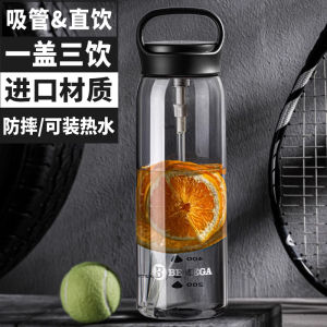 แก้วน้ำกีฬาสำหรับผู้ชายความจุขนาดใหญ่ ปั๊มน้ำสำหรับออกกำลังกาย ดีไซน์ใหม่ 2025 แก้วพกพาสำหรับฤดูร้อน แก้วน้ำอเนกประสงค์สำหรับวัยรุ่น