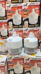 หลอดไฟ LED ชาร์จ USB ยี่ห้อ HENG LI XIANG ลายเพชร ปรับได้ 3 แสง รุ่น HL-2500-500 วัตต์ และ รุ่น HL-2800-800 วัตต์