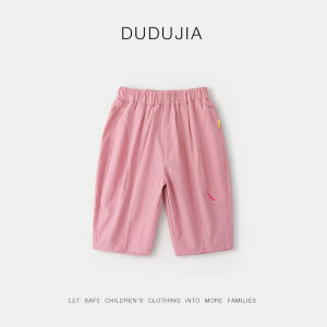 Baby Boys Summer Casual Cotton Cargo Pants Breathable Seven-Foot Pants Korean Style Childrens Fashionable Lightweight Long Trousers