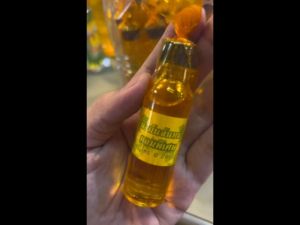 ทองคําเปลว ทองคําเปลวแท้ 100 % ทองวิทยาศาตร์ ทองเค น้ํามันจันทร์ หอมพิเศษ สูตรโบราณ ใช้สําหรับงานพิธีต่างๆ กลิ่นหอมมาก