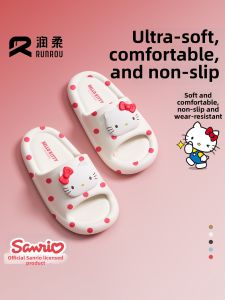 RUNROU | Cute Non-slip Women Slippers Home and Outdoor