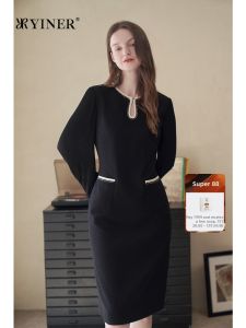 YINER | Draped Neck Tweed Dress
