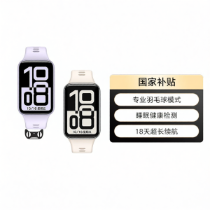 HONOR | Fitness Band Series 11