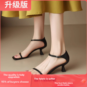 Original Xiaolou Design French Style Flats for Women with Fine Belt Combination One-Word Buckle Ultrafine Leather Lining Rubber Sole Superfine Fiber Mat