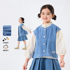 DUDUJIA | Soft Denim Girls Vest Autumn New