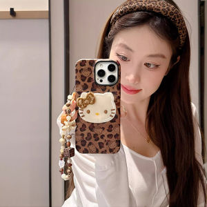 Seyz Brown Leopard Print KT Cat Anti-Fall Phone Case for Samsung S24 Series Galaxy S25 Ultra Cute S25 plus Personalized S24 Ultra Creative Stand Lanyard Womens S24 plus Protective Shell