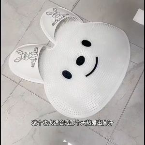 Shower Foot Scrubber Mat with Non-Slip Suction Cups Rabbit-Shaped Silicone Foot Massage Mat