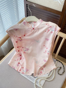 PAIBOLI | New Chinese Style Pink Floral Embroidery Qipao Shirt Womens Summer Fashionable Loose Fit Button Up Korean Style Top