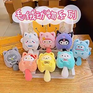 MEKANSM Liontin Gantungan Tas / Sanrio Cat Series Plush Dolls / Gantungan Kunci Boneka Sanrio / Liontin Mainan Untuk Anak