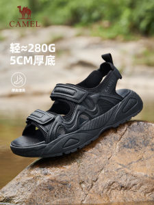 Camel Mens Sandals Breathable Casual Outdoor Beach Shoes Anti-slip Wear-resistant Summer Flat Heel Cloth Upgraded Version