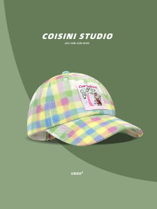 Korean Style Colorful Fresh Plaid Baseball Cap Womens Spring Summer New Bendable Brim Face Slimming Duckbill Hat Sun Protection